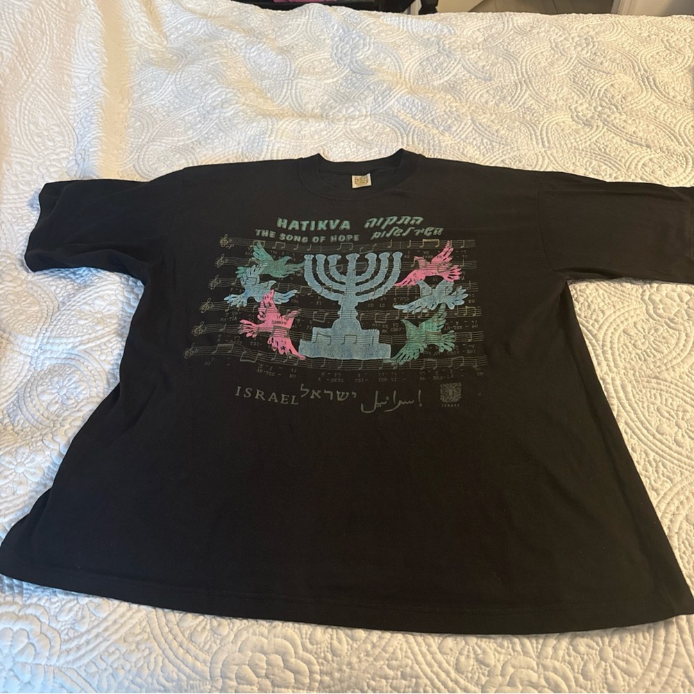 Israel Men’s Hatikva Song of Hope T Shirt Size XXL
